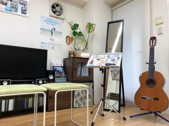 新堀ギター音楽院 桜木町教室のメイン画像
